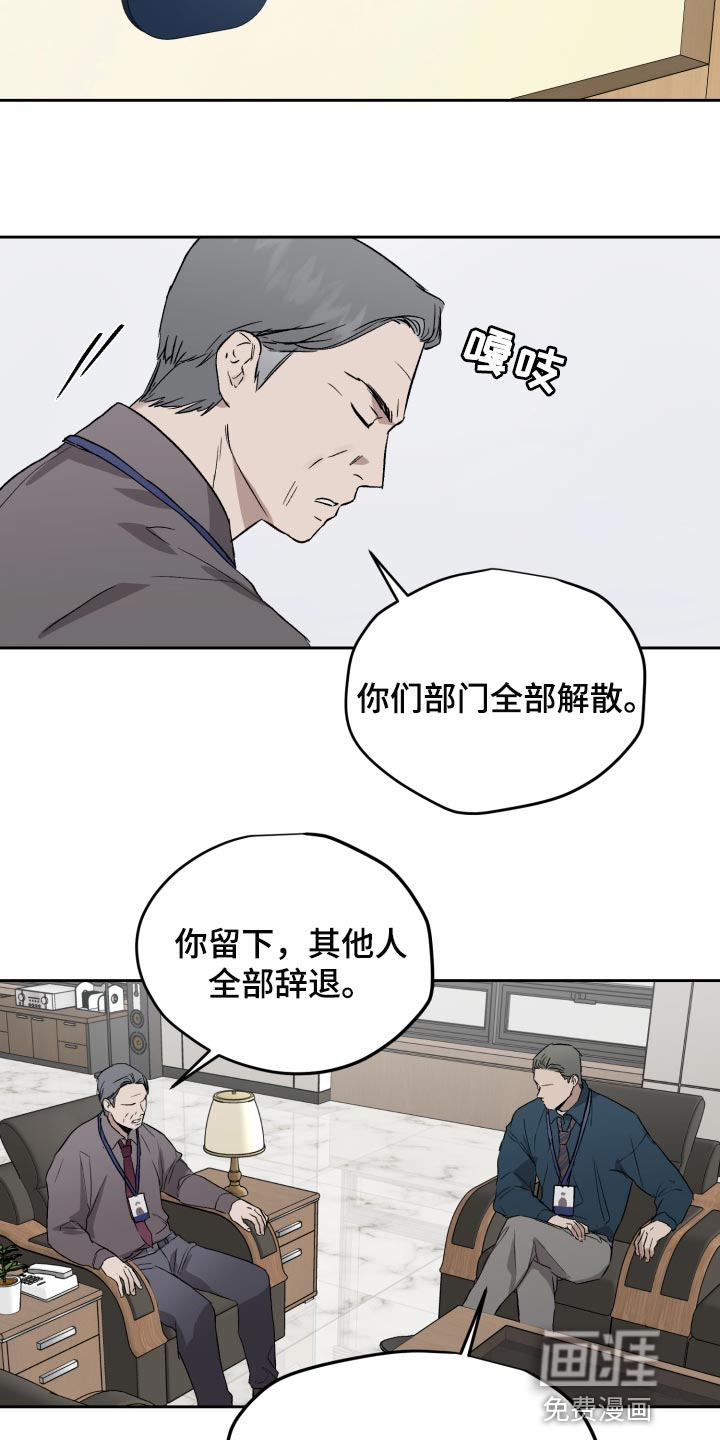 第55话13