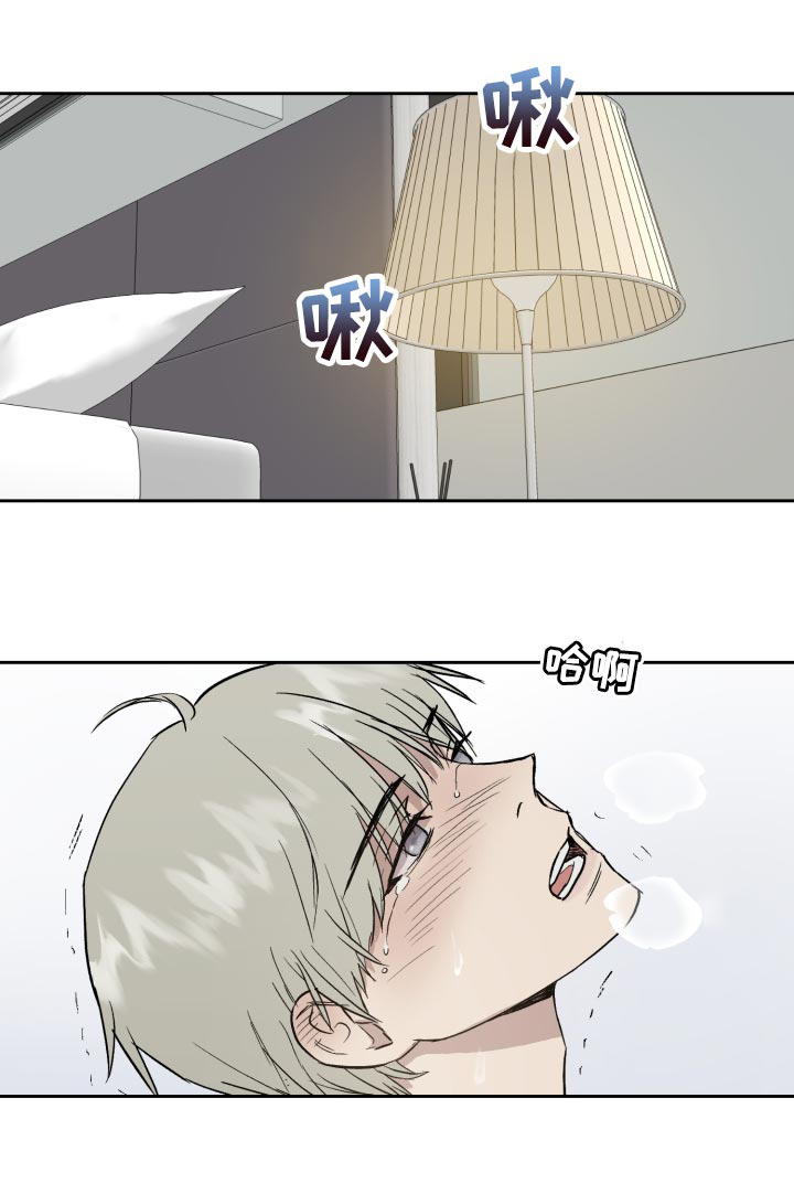 第53话0