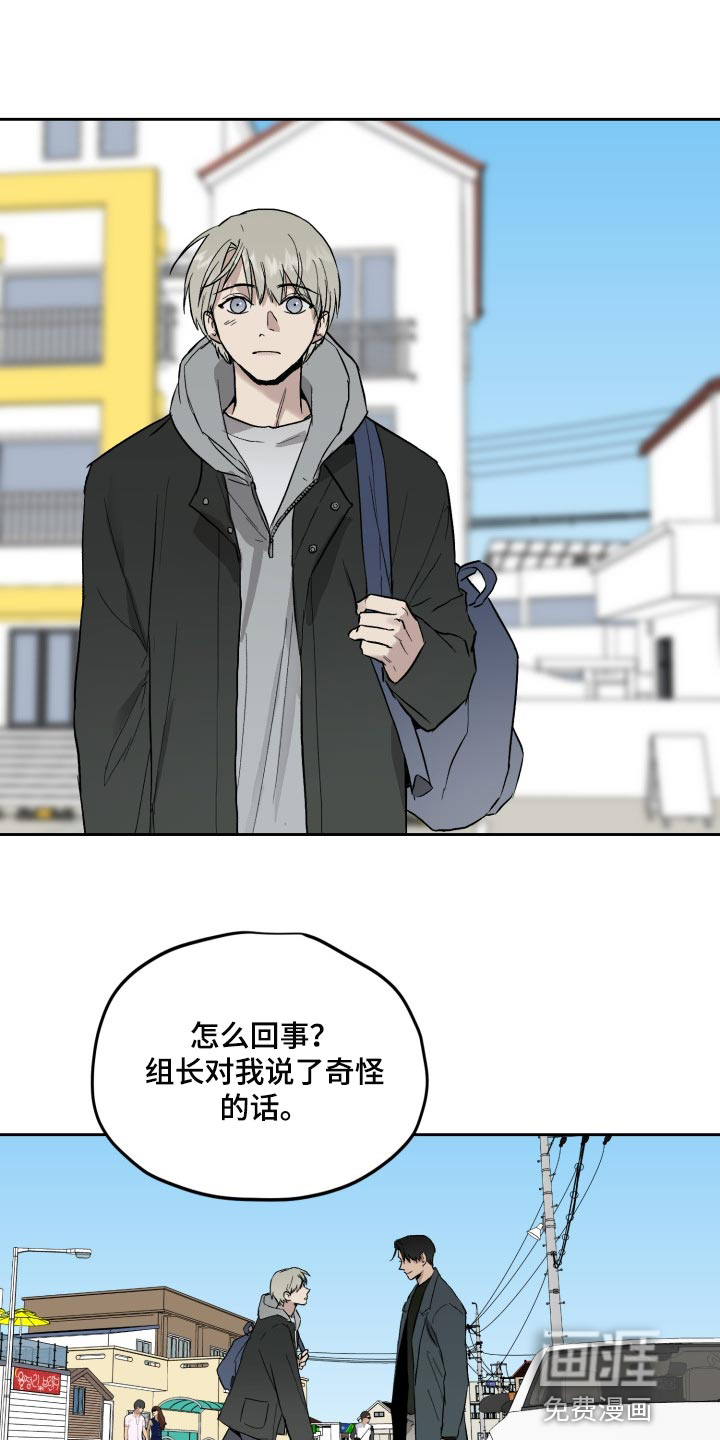 第52话0