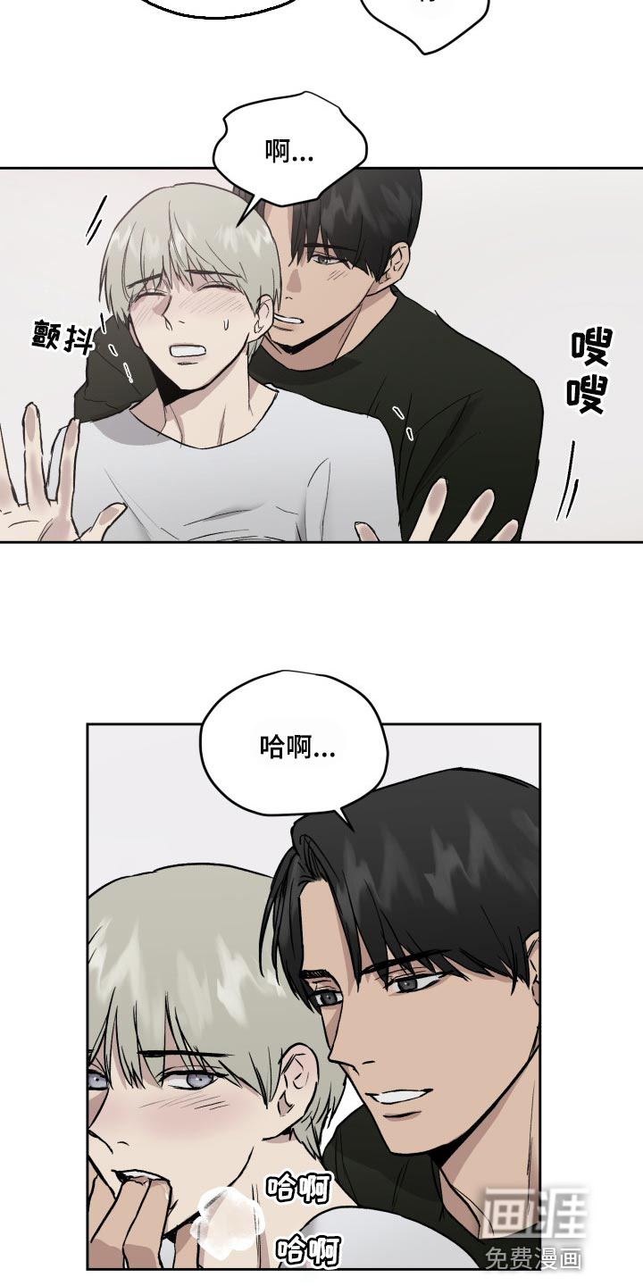 第52话13