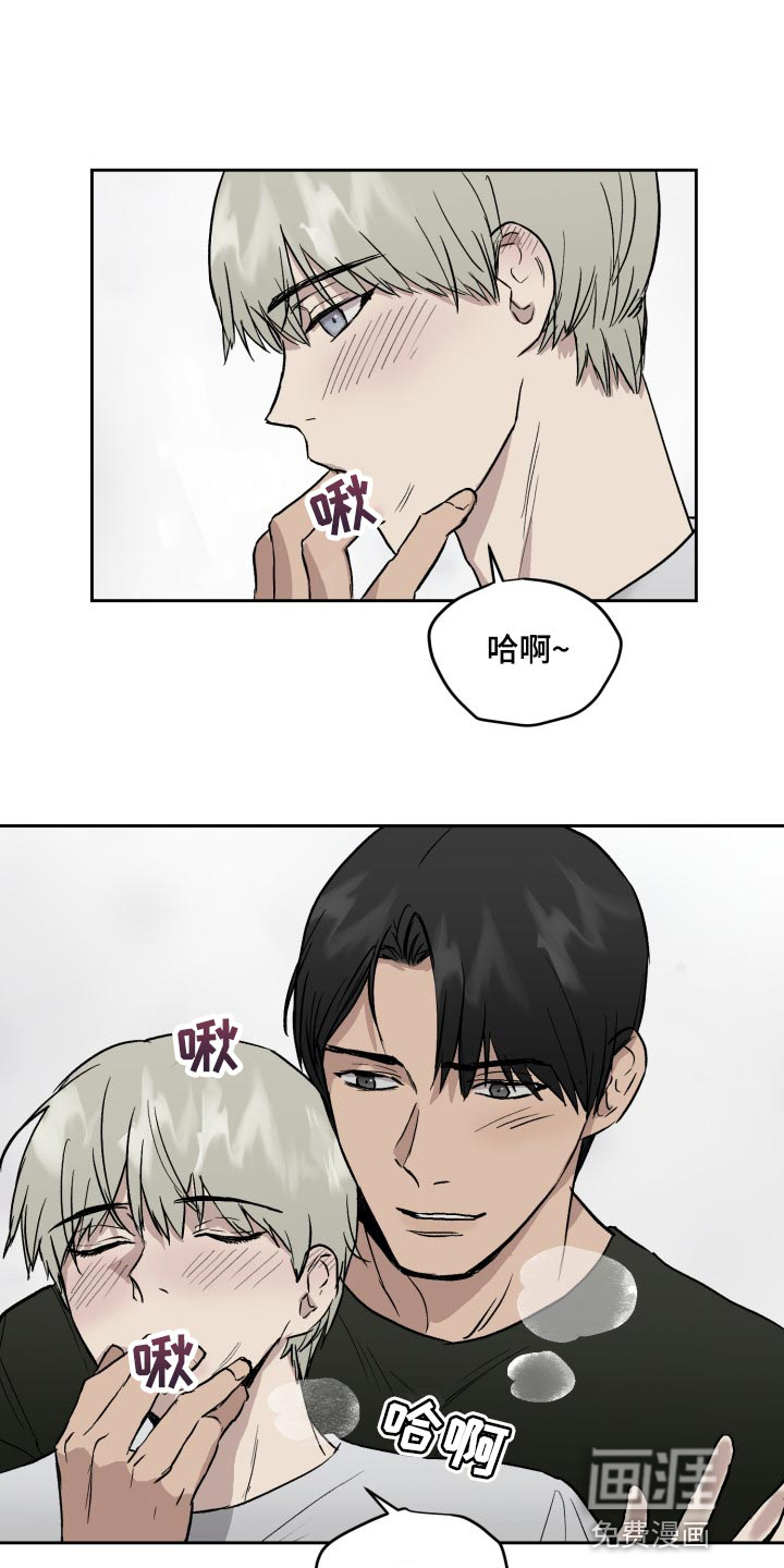 第52话14
