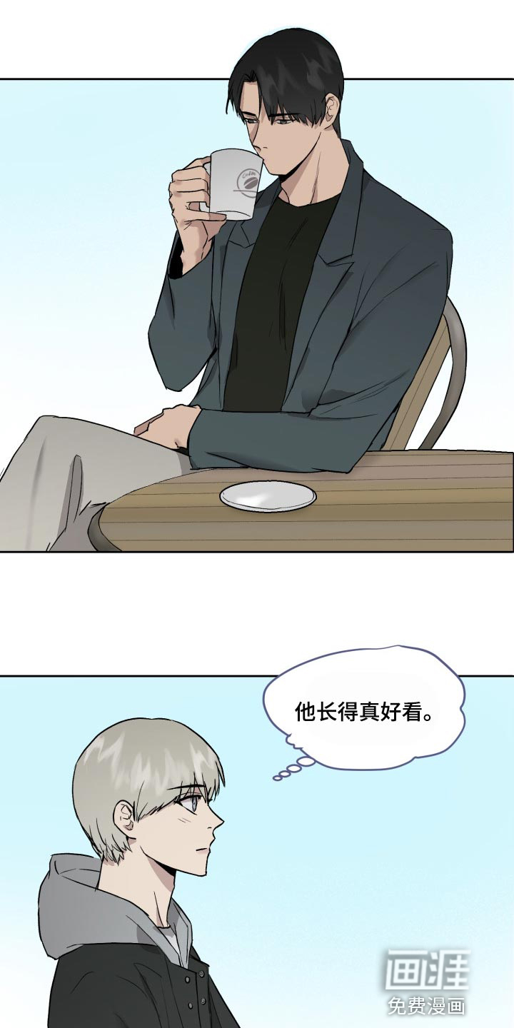 第52话8