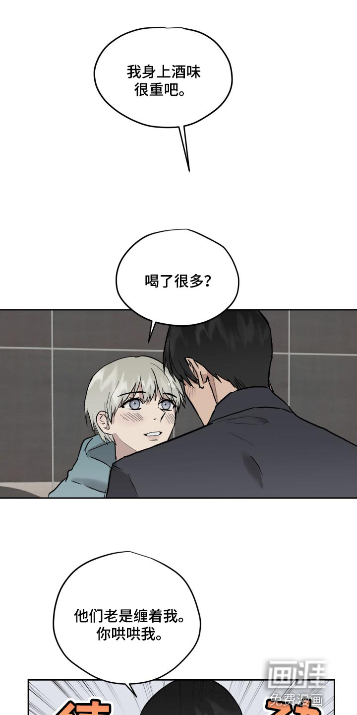 第51话0