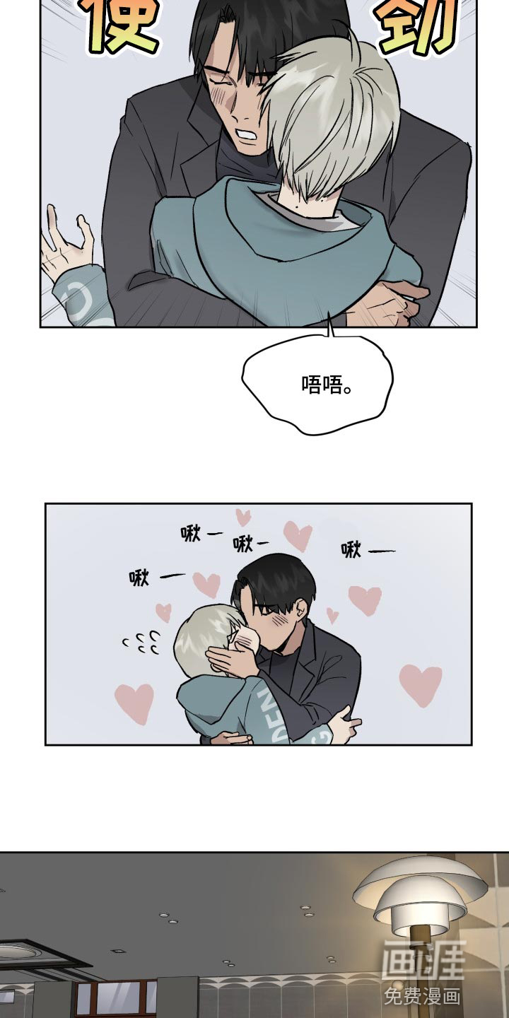 第51话1