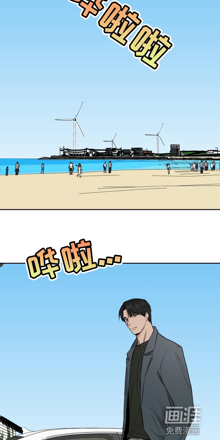第51话14