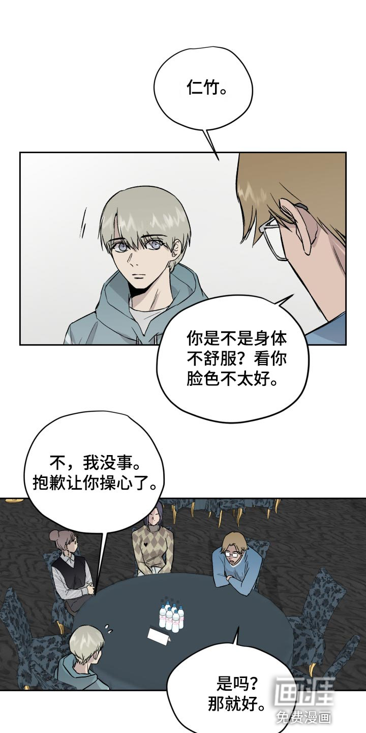 第50话0
