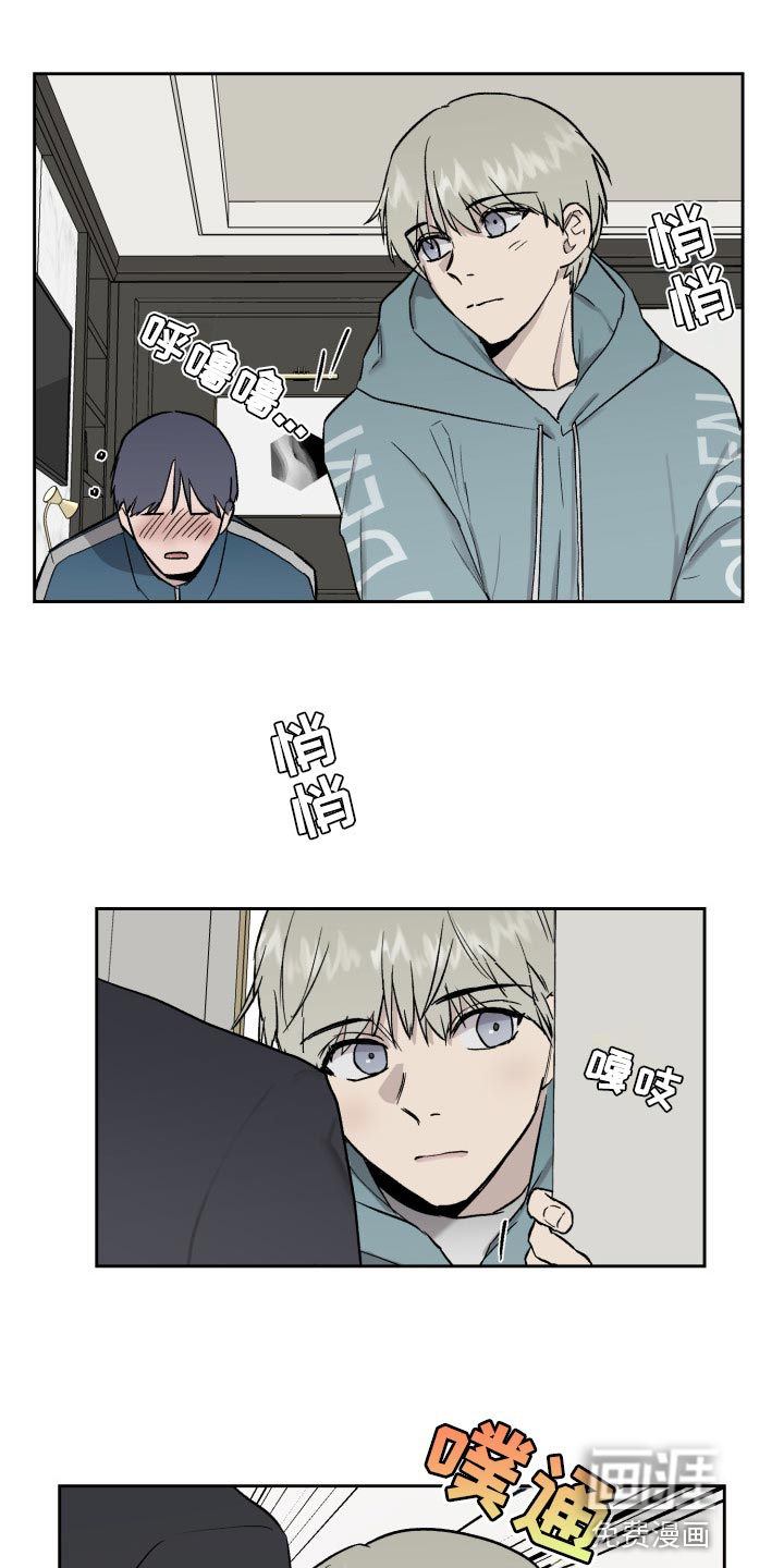 第50话15