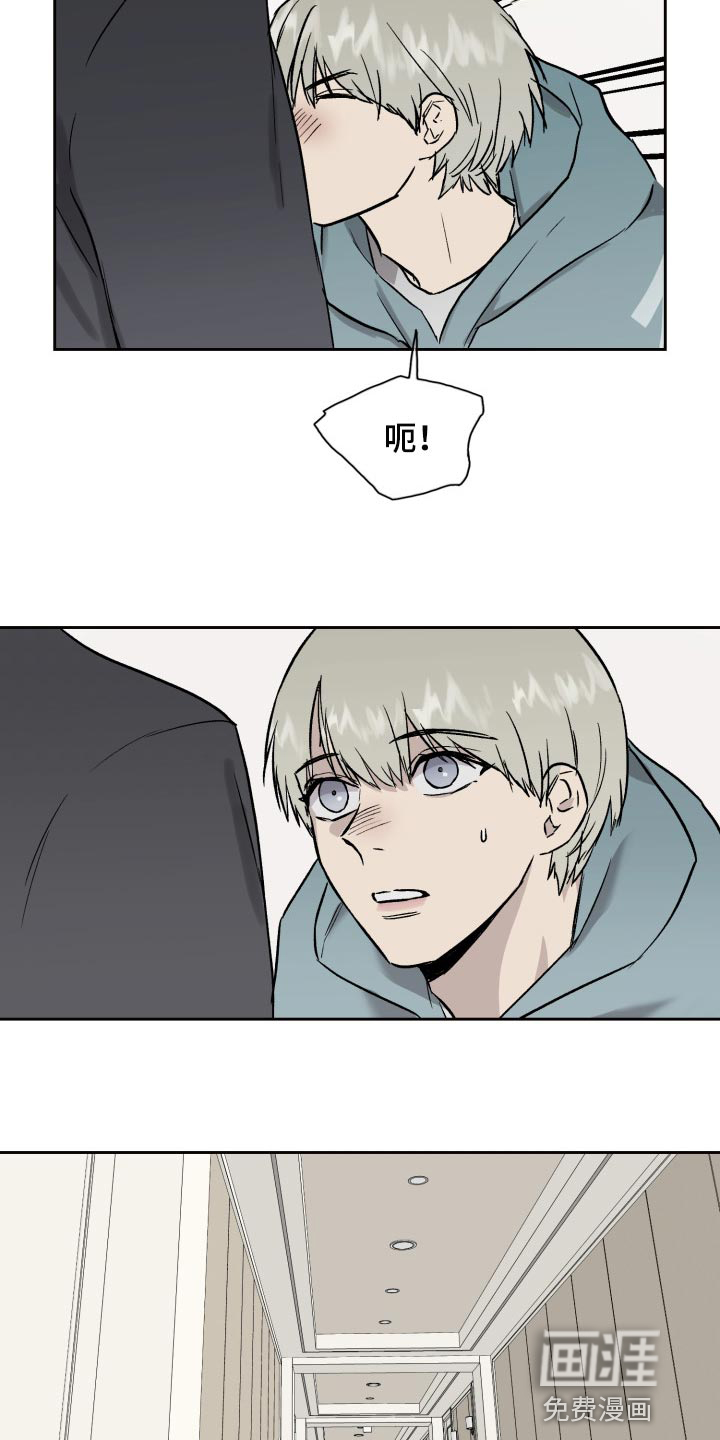 第50话16