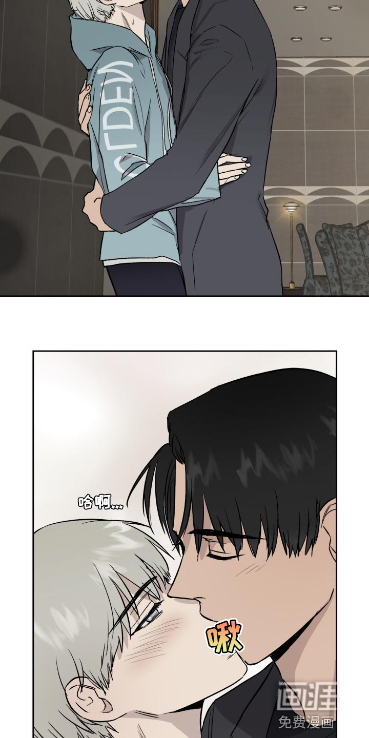 第50话18