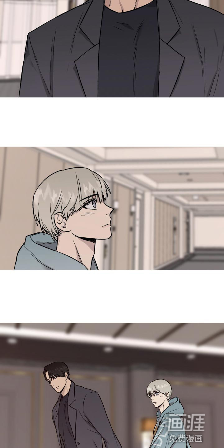 第50话3