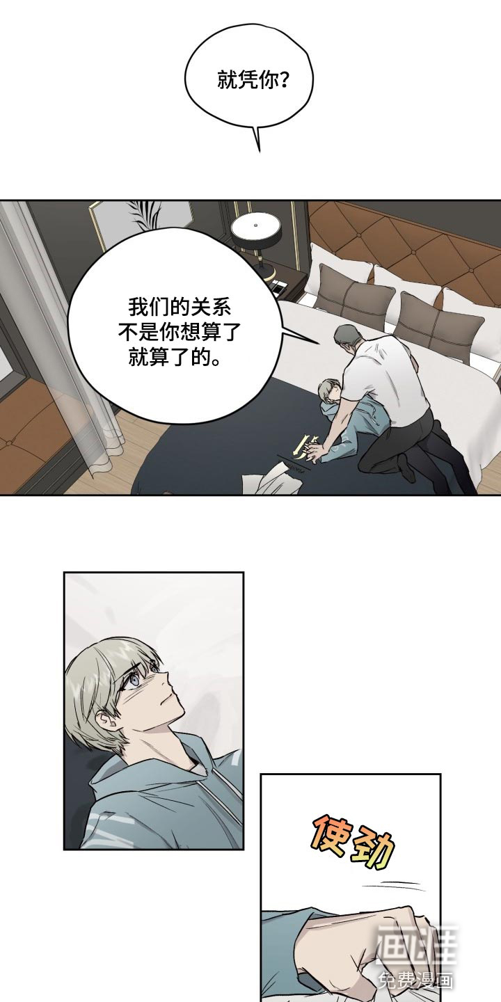 第49话0