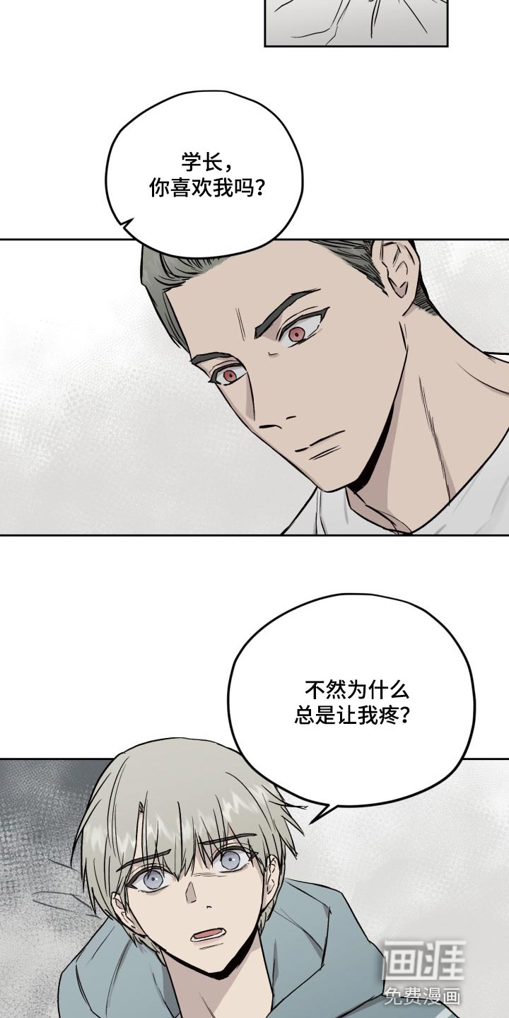 第49话1