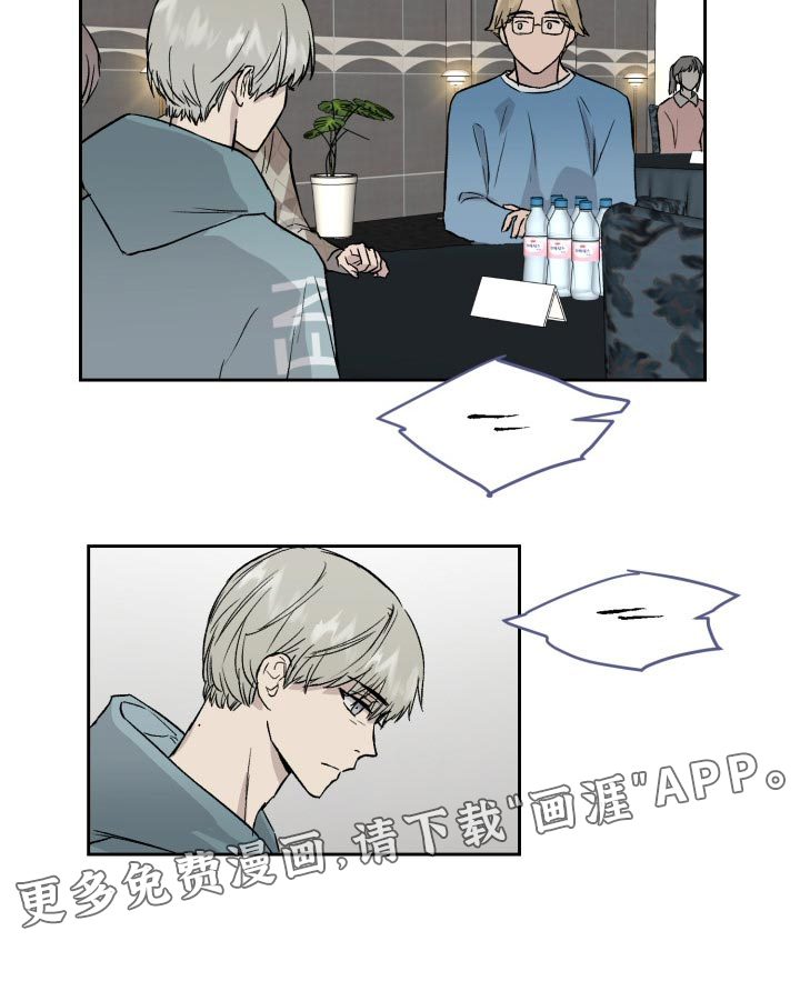 第49话17