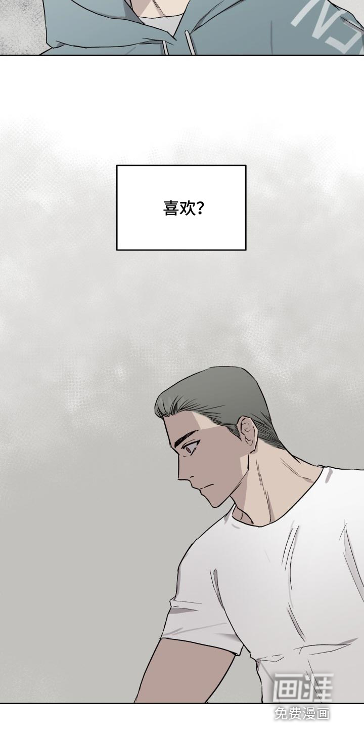 第49话2
