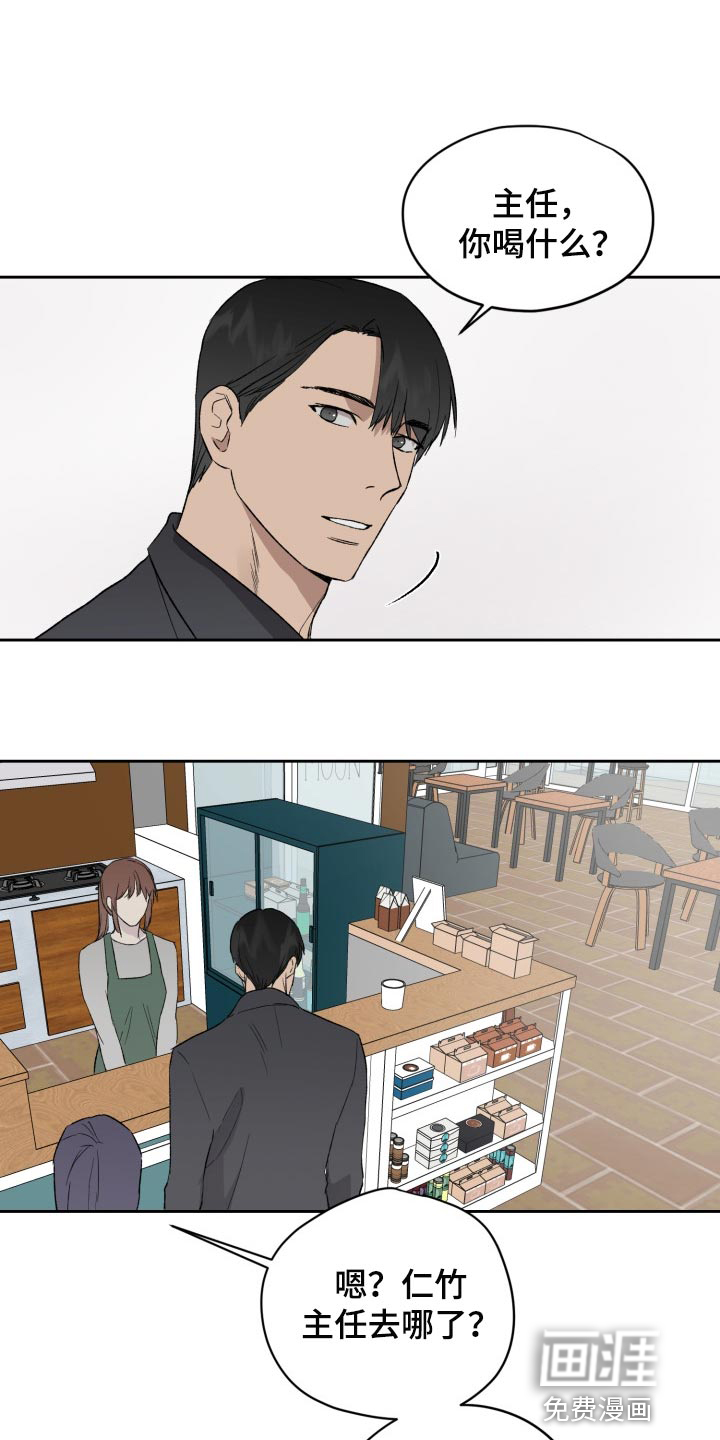 第48话0