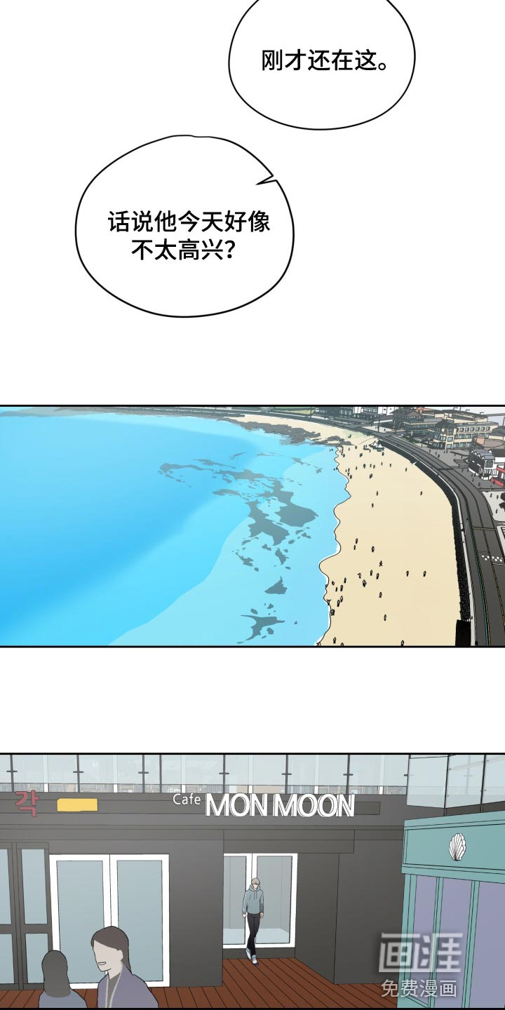 第48话1