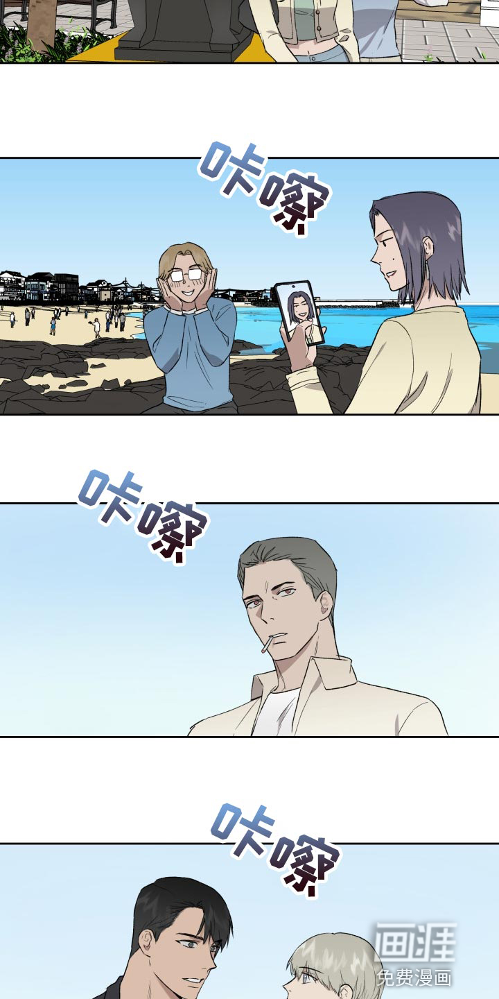 第47话8