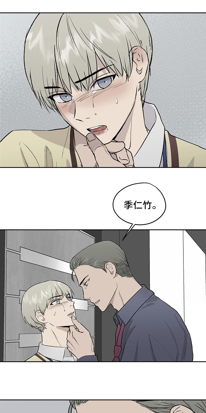 第46话0