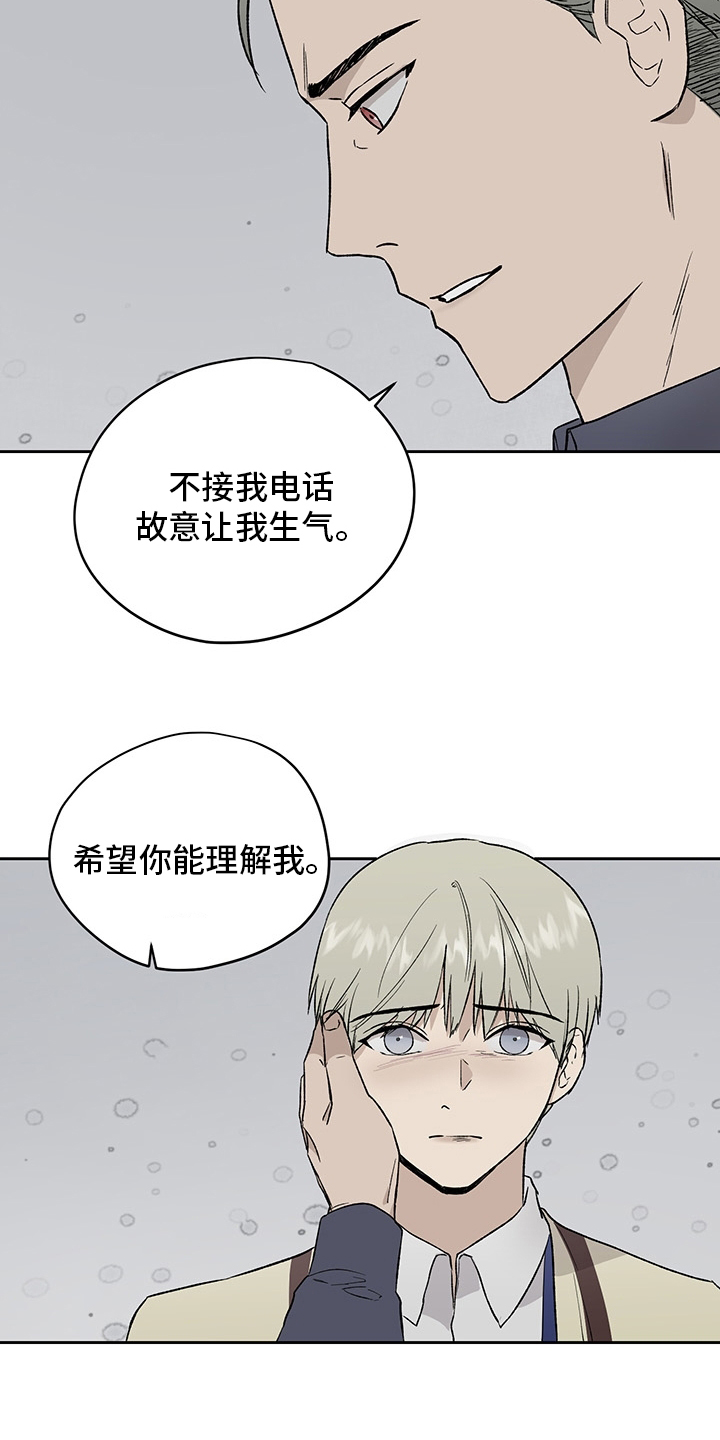 第46话1