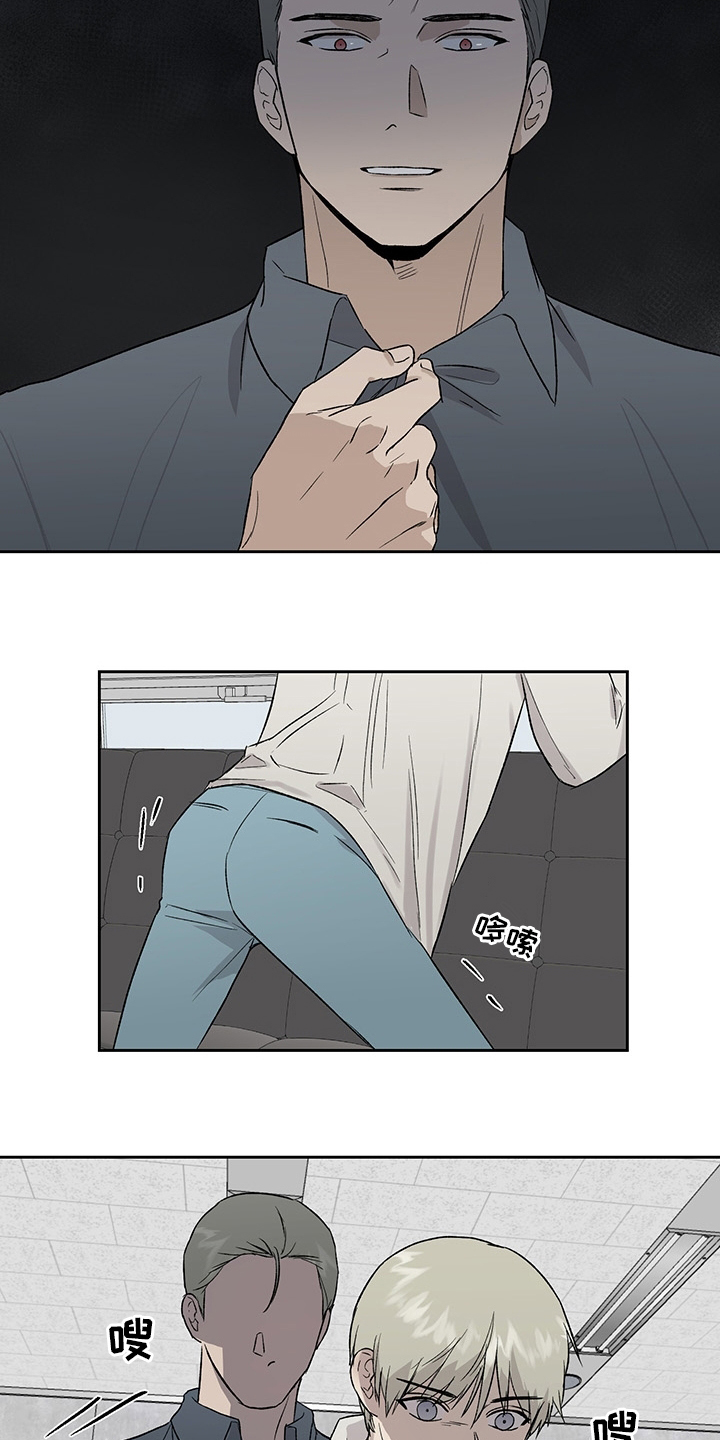 第46话13