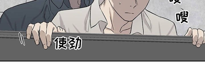 第46话14