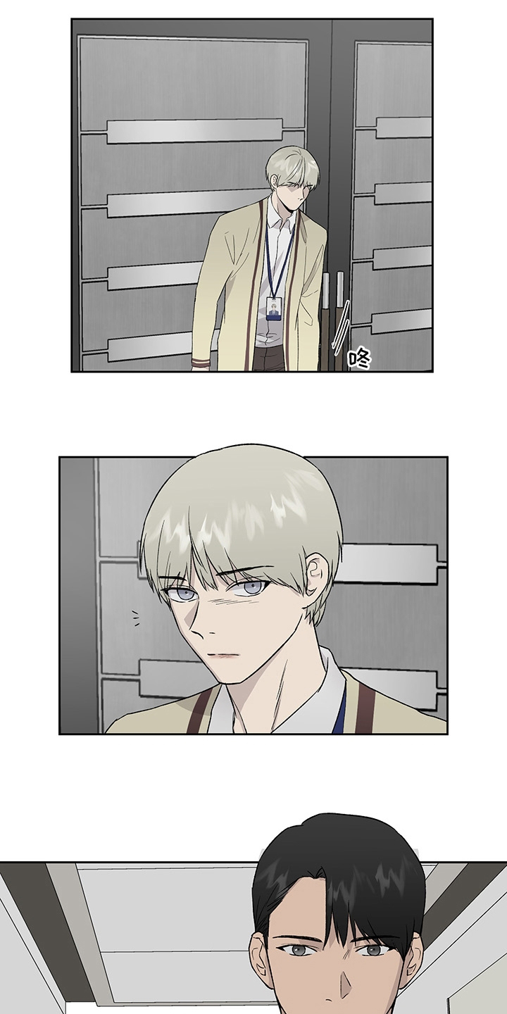 第46话2
