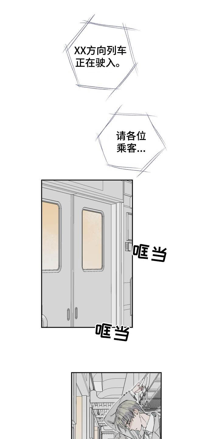 第44话0