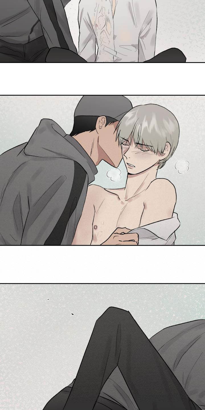 第44话12