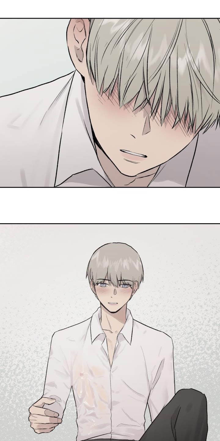 第44话9