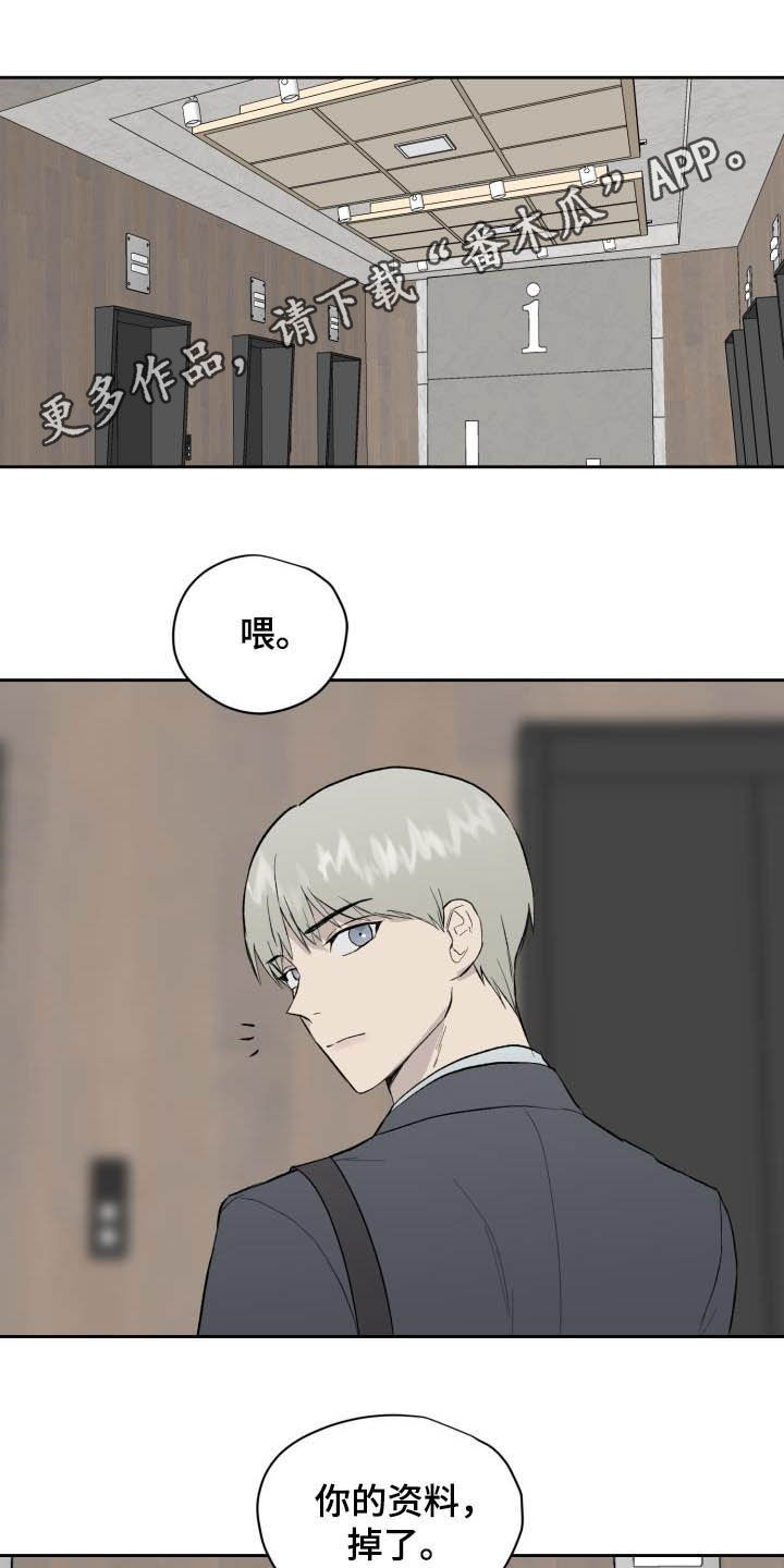 第43话0