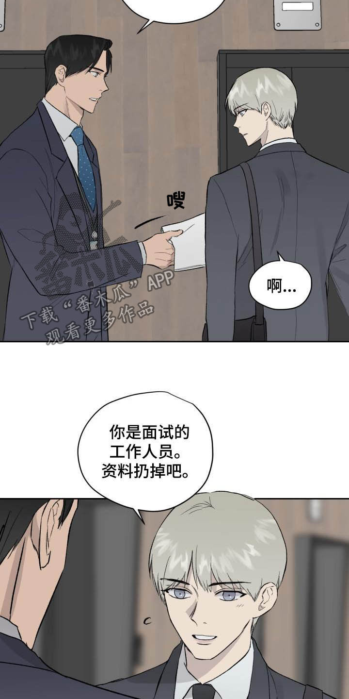 第43话1