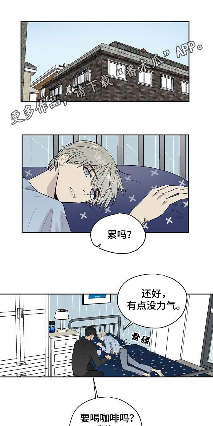 第42话0