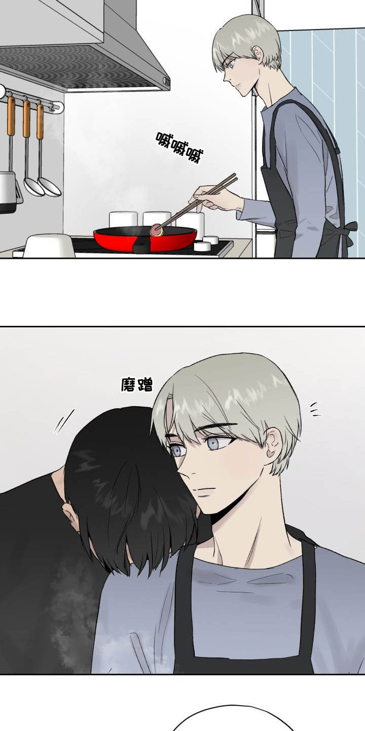 第41话5