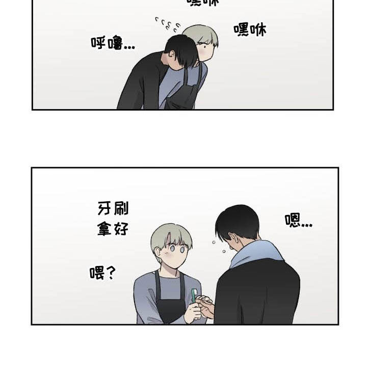 第41话7