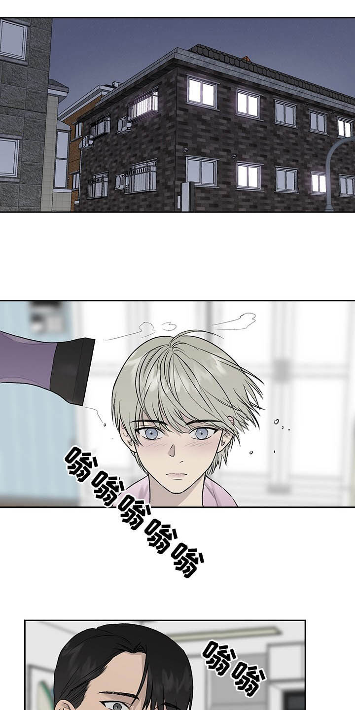 第40话0