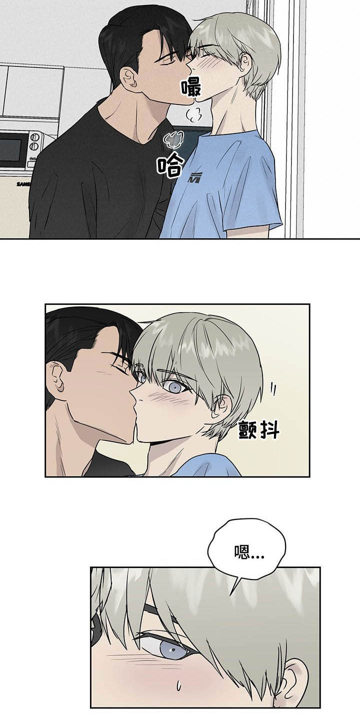 第40话6