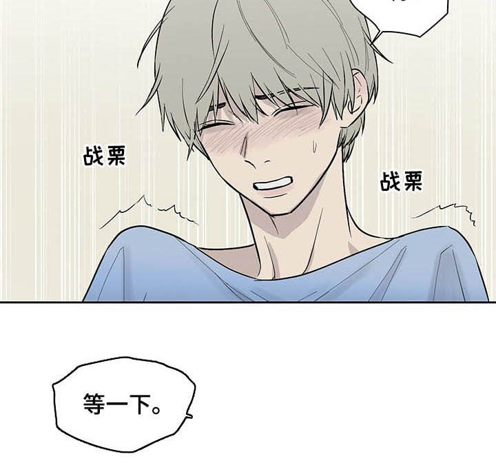 第40话9