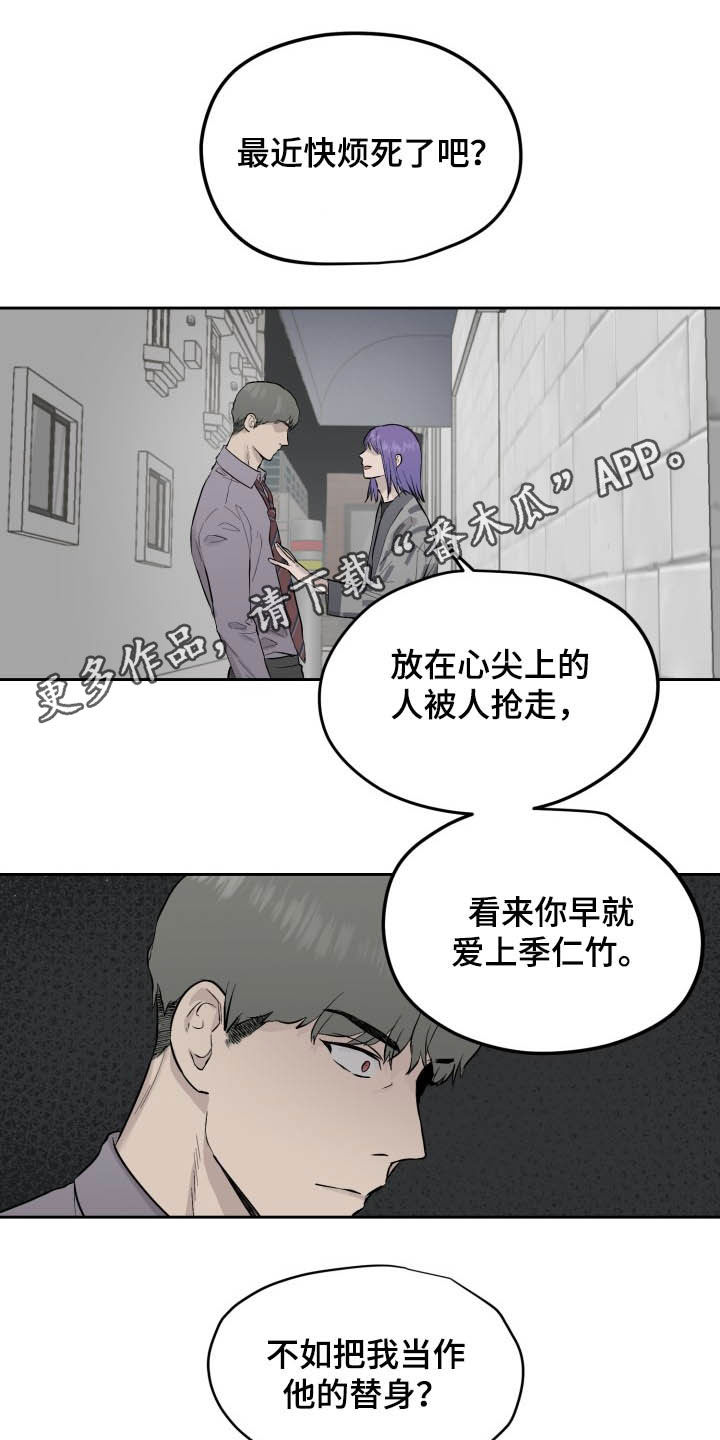 第39话0