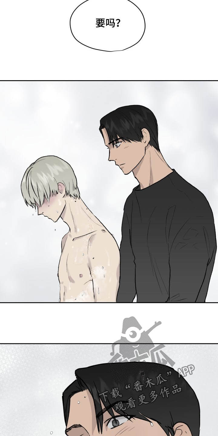 第39话12