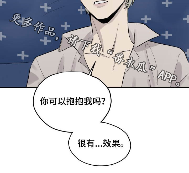 第38话15