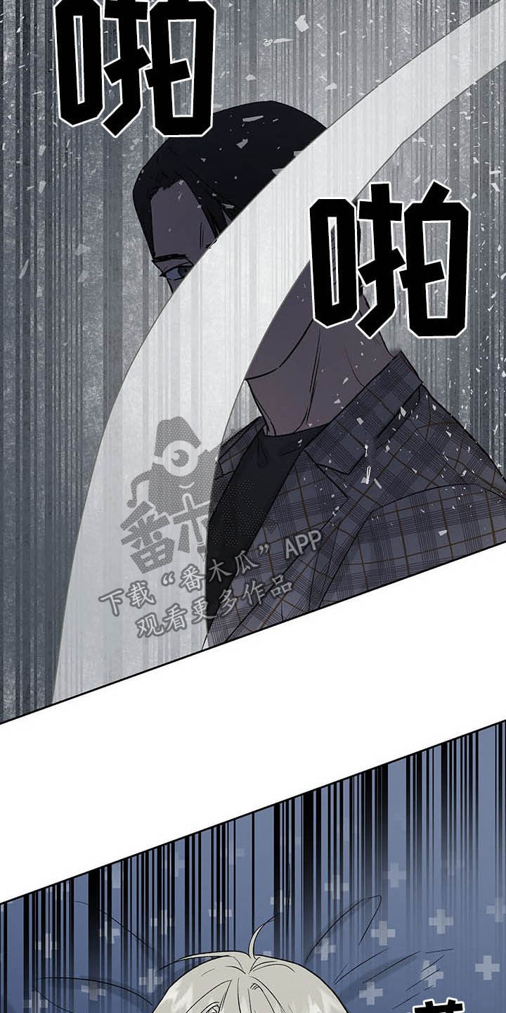 第37话13