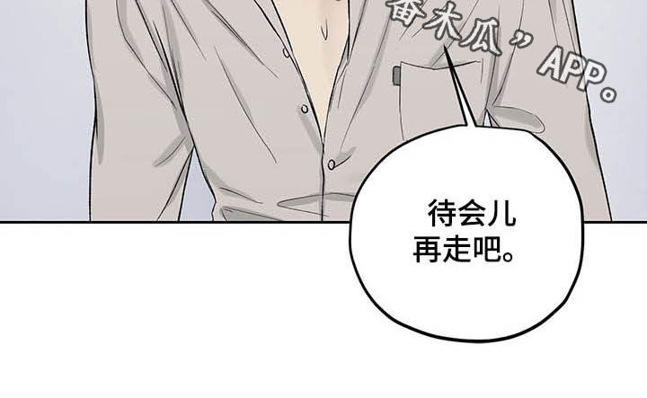 第37话18