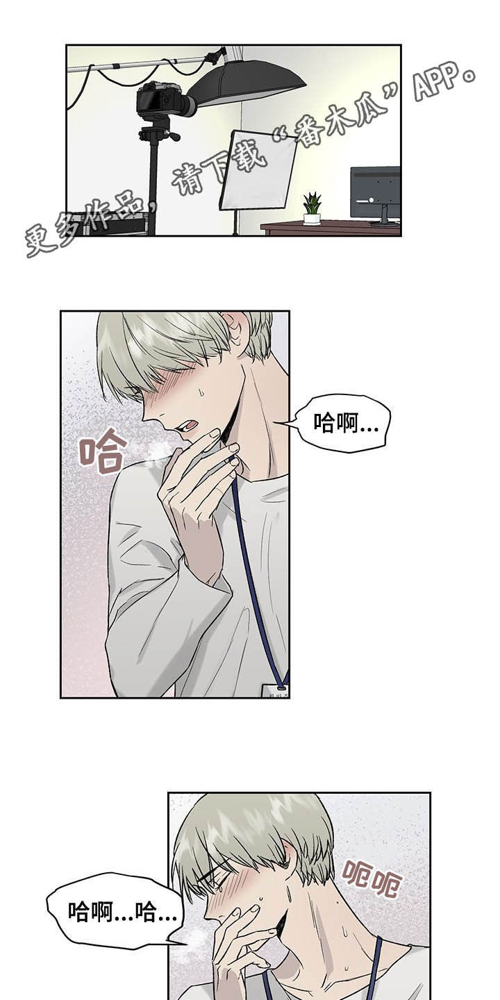 第36话0