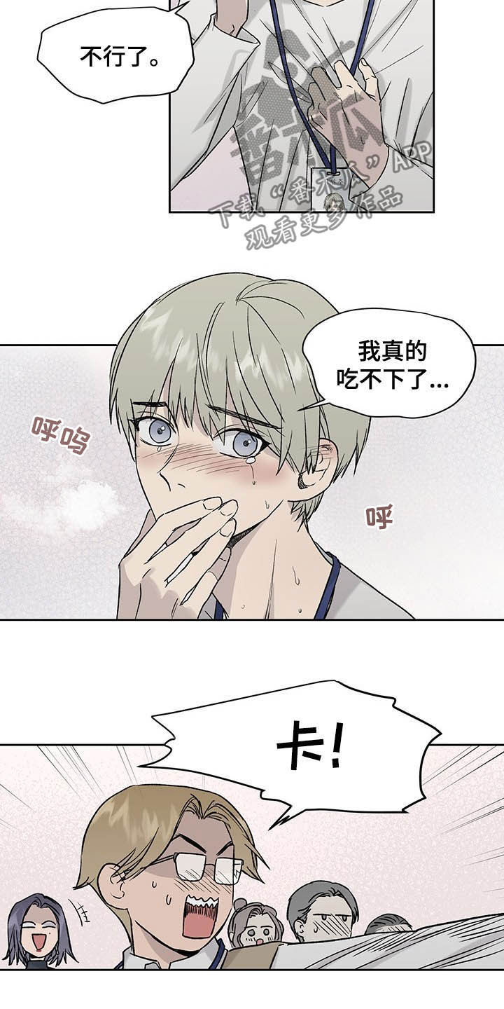 第36话1
