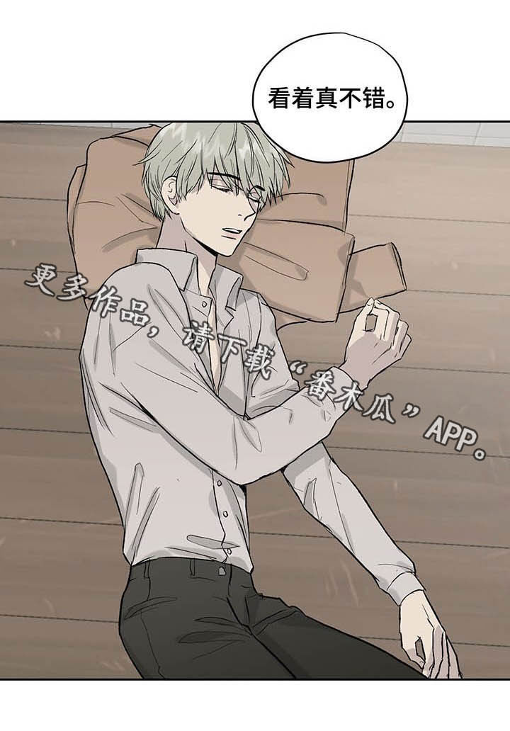 第36话16