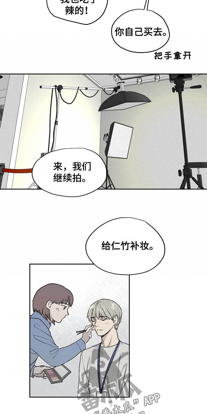 第36话7