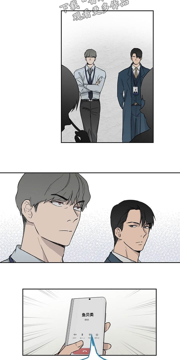 第36话8