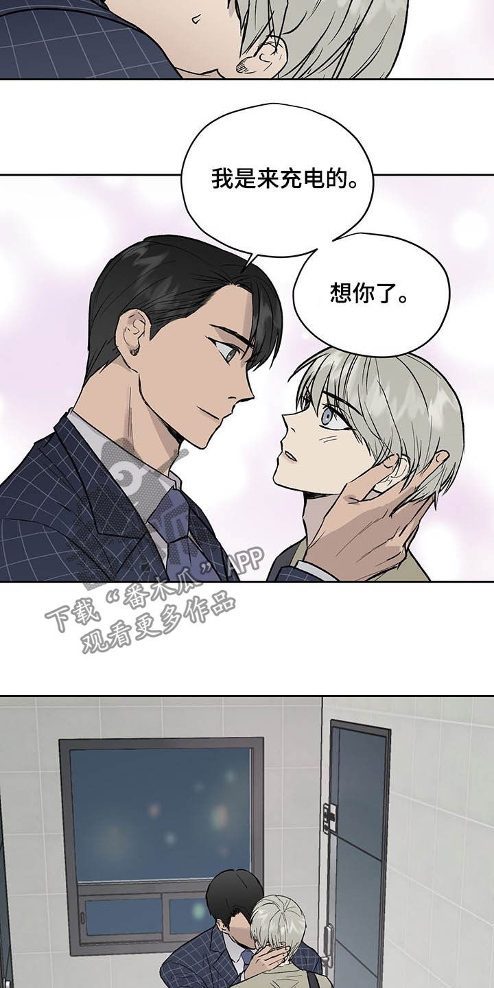 第35话11