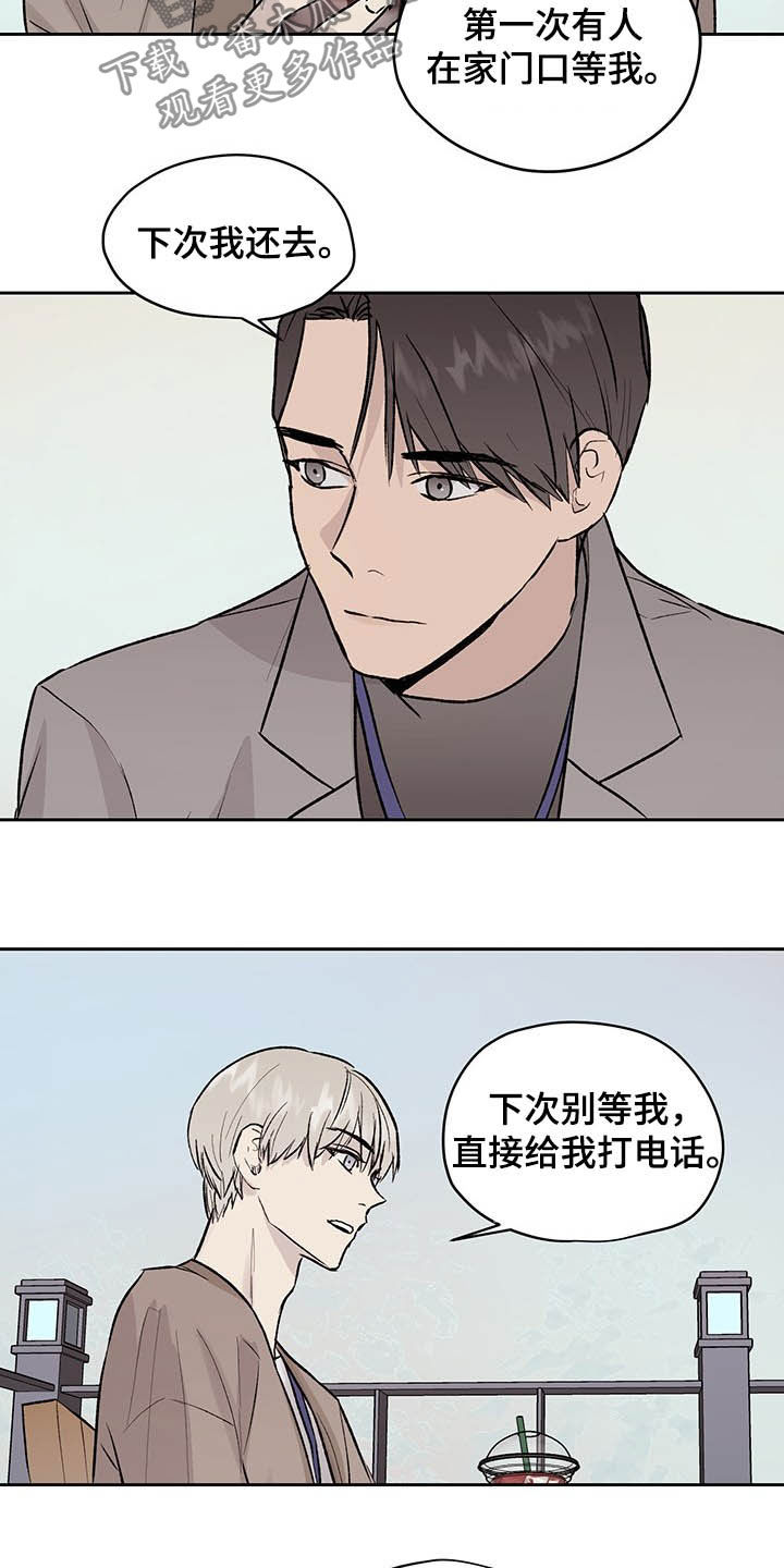 第35话18