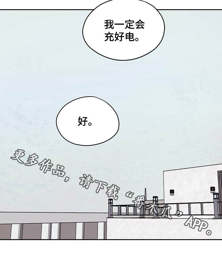 第35话19